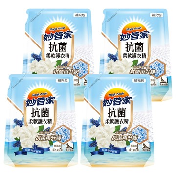 Magic Amah 妙管家 抗菌柔軟護衣精 補充包 藍調海洋麝香  1.8L  4包