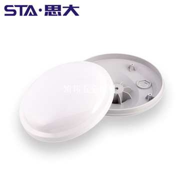 測量RTK天線外殼 小飛蝶GNSS天線外殼 卡扣式GPS外殼[領邦五金配件]