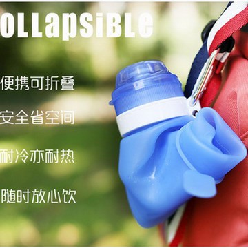 超軟可折疊矽膠600ML加蓋運動水壺