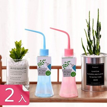 【荷生活】半透可視弧型瓶身園藝澆水壺 擠壓式長嘴噴頭柔軟澆水瓶-2入組