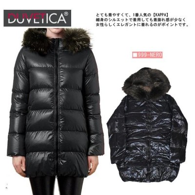 DUVETICA デュベティカ 32-D.037.00/1057.R KAPPA NERO ダウン ダウンジャケット レディース |  LINEショッピング