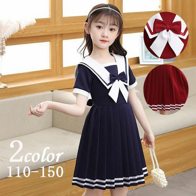 子供服ワンピース セーラー服 夏服 新作 キッズ制服ワンピース イベント スクール 小学校 通販 Lineポイント最大0 5 Get Lineショッピング