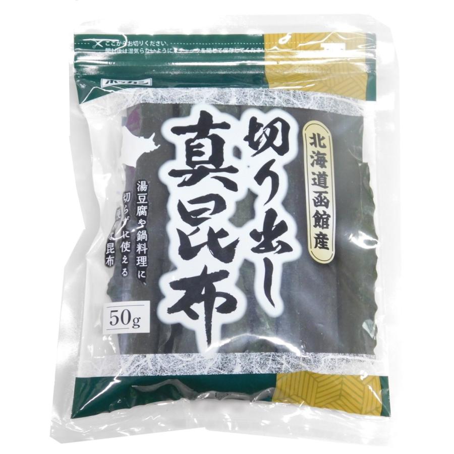 送料無料　函館産　切り出し真昆布　50g