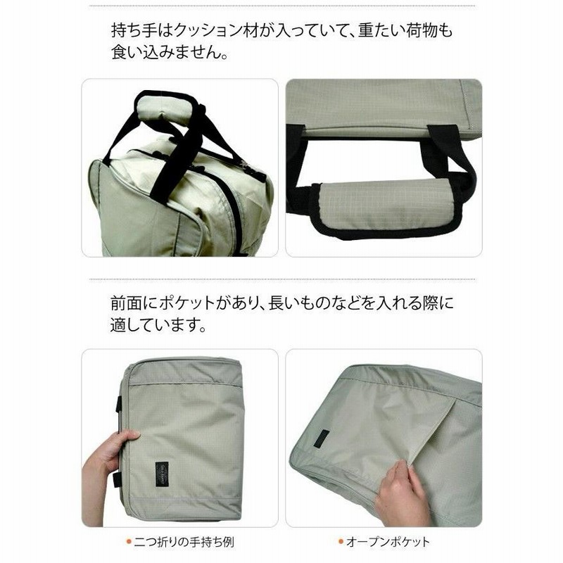 バッグのみ solo-tourist ソロツーリスト カートバッグ30