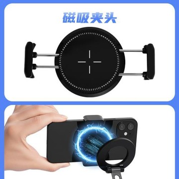 新款磁吸手機支架夾頭便攜式車載固定夾子隨取隨拿吸附力強不掉落