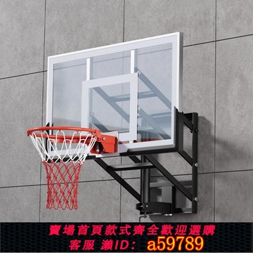 【全網低價 可打統編】成人掛壁式籃球框手搖升降籃板培訓戶外電動升降籃球圈室內籃球架