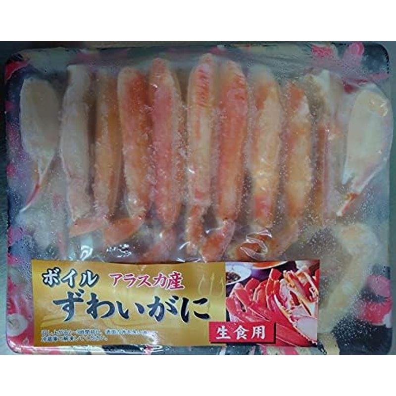 在庫限りの限定特価冷凍ボイルズワイガニ ４００ｇ ずわいがに ずわい蟹 蟹