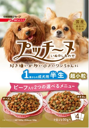 Putchinu超小型犬半生200克