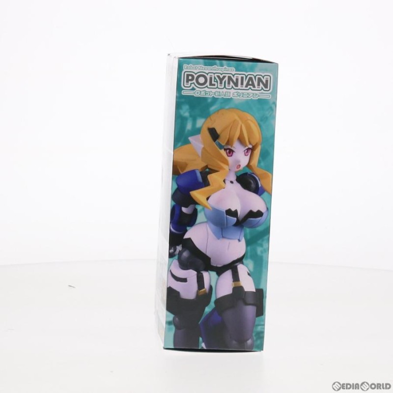 ダイバディプロダクション製 ノンスケールPVC&ABS製塗装済み可動