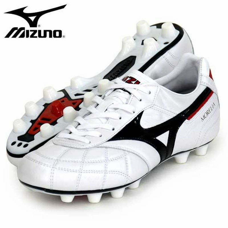 ミズノ MIZUNO モレリア II JAPAN サッカースパイク MORELIA クロス