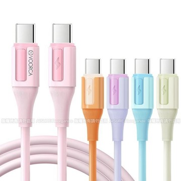 Type C公 - C公 VOORCA Type-C To Type-C 極光果凍彩色硅膠充電線-120cm