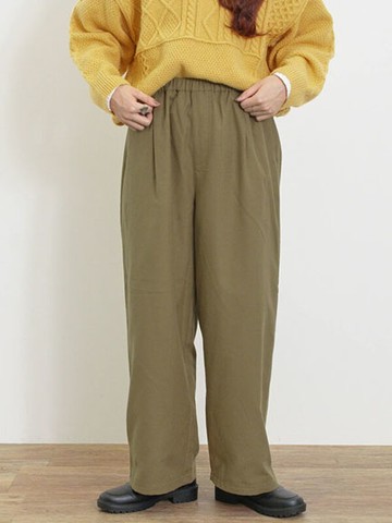 素面/格紋配色直筒褲(0F000352110) - Samansa Mos2