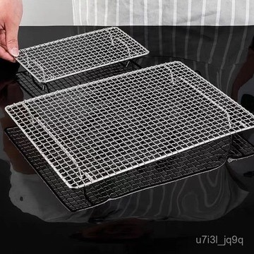 304不銹鋼燒烤網長方形帶腳瀝水瀝油架烘焙晾曬網戶外燒烤網架 韓式烤肉架 燒烤網 控油晾曬網 燒烤網 加厚燒烤架網格