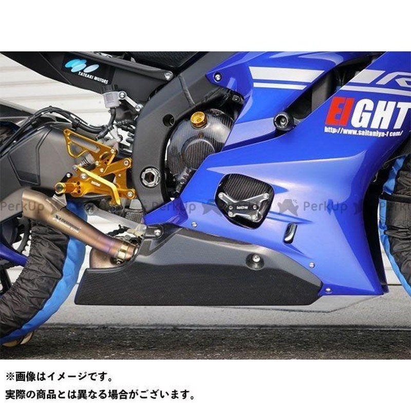 YZFR6 アンダーカウル 才谷屋 最終値下げ - パーツ