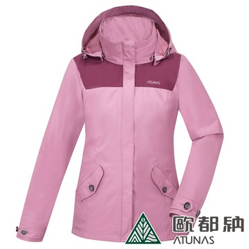 女款樂遊休閒GORE-TEX 2L+潑水羽絨兩件式防水外套(A1GT2203W灰粉/防水/防風外套/潑水羽絨)