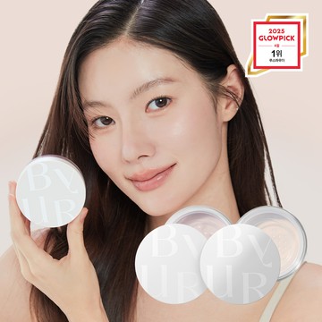 BYUR Serumfit Loose Face Powder 10g (SET/SINGLE)