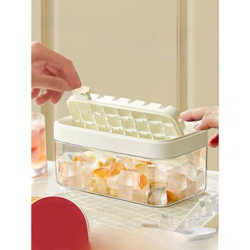 冰塊模具家用食品級按壓冰格冰箱制冰儲冰盒帶蓋凍冰塊神器