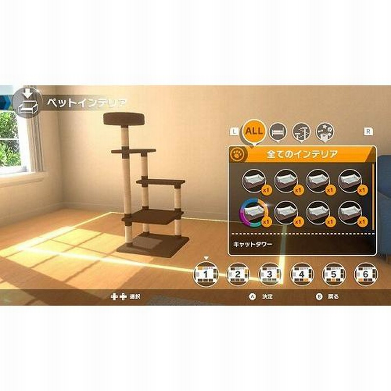 Switch LITTLE FRIENDS-DOGS & CATS-（リトルフレンズ ドッグス