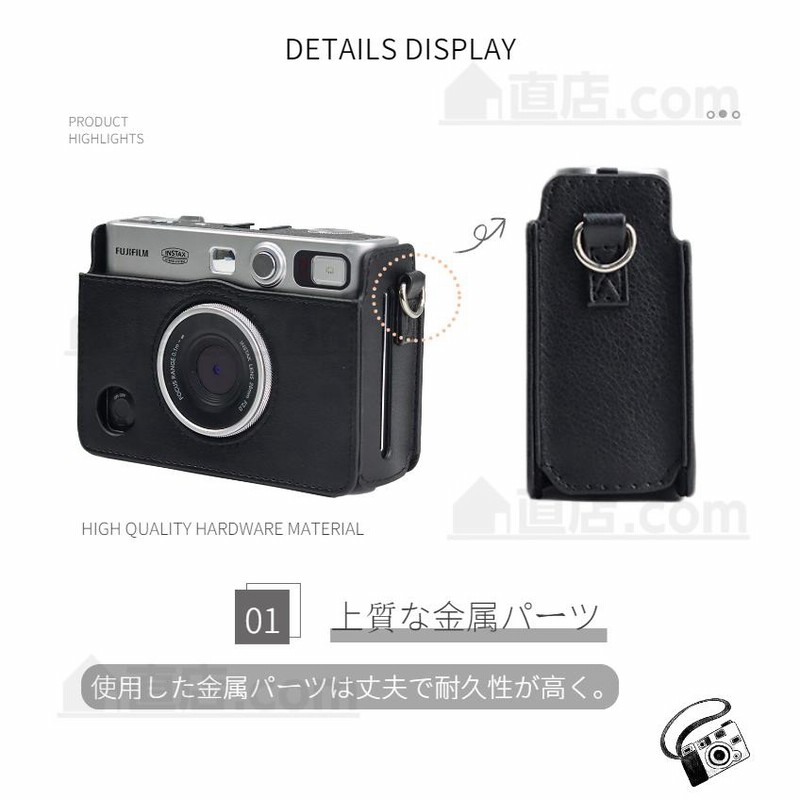 カメラ FUJIFILM instax mini EVO 本体のみ ケース付き