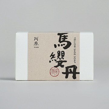 【阿原肥皂】馬櫻丹皂 (115g/塊) #薰衣草香
