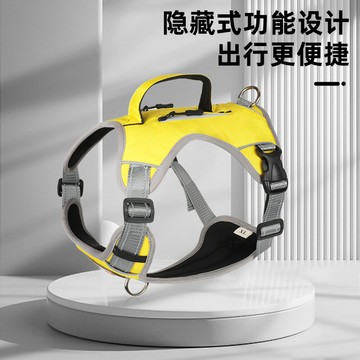 (熱銷款)寵物多功能胸背帶外出防爆沖狗胸背中大型犬帶反光寵物牽引繩現貨