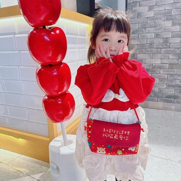 【快速出貨】十二福神拜年紅包包