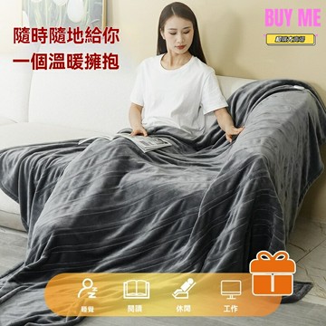 【智能溫控可水洗】電熱毯 發熱蓋毯 加熱毯 暖毯 午睡毯 辦公室居家兩用 美規安全認證 雙區獨立控溫