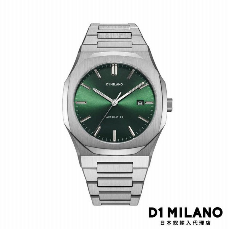D1ミラノ 時計 メンズ 腕時計 日本公式ストア オートマティコ グリーン オートマチック 自動巻き 代 30代 40代 50代 通販 Lineポイント最大get Lineショッピング