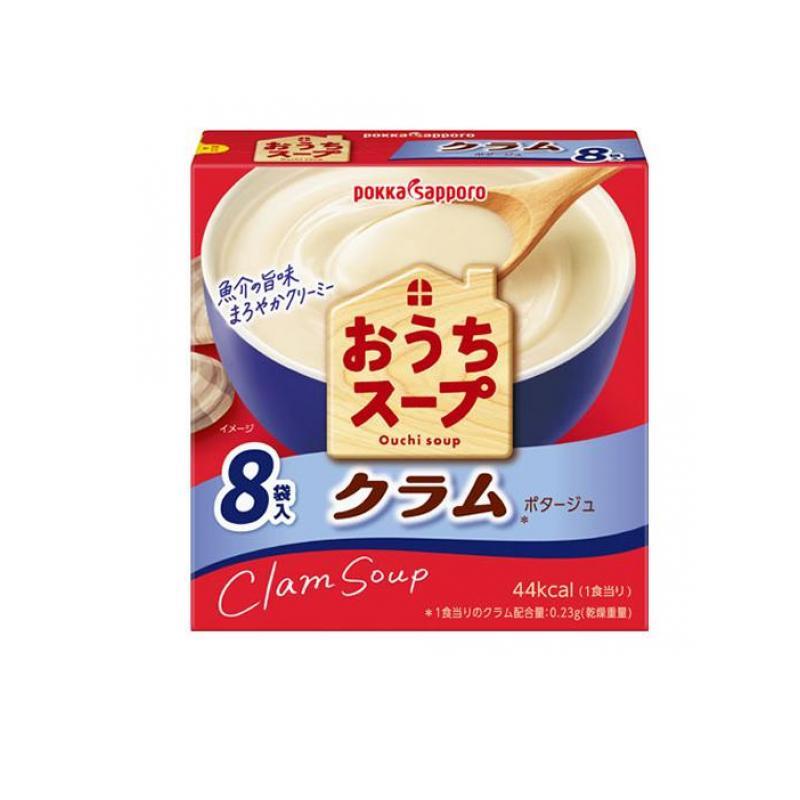 ポッカサッポロ おうちスープ クラム 96g (8袋入) (1個)   送料無料