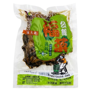 公館鄉農會 粒裝福菜  500g  1包