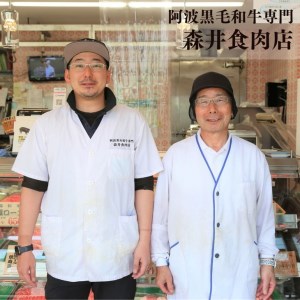 すき焼き 牛肉 800g リブロース トモサンカク 冷凍 国産 和牛 黒毛和牛 徳島県 お肉  大人気すき焼き 人気すき焼き 国産すき焼き 和牛すき焼き 黒毛和牛すき焼き 絶品すき焼き 冷凍すき焼き ギフトすき焼き お中元すき焼き お歳暮すき焼き すき焼き