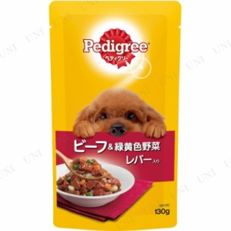 取寄品 ペディグリー 成犬用 ビーフ 野菜 レバー入り 130g 犬用品 ペット用品 ペットグッズ イヌ ドッグフード 犬の餌 エサ ペットフ 通販 Lineポイント最大1 0 Get Lineショッピング