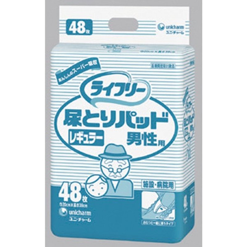 市場 大王製紙 尿とりパッド スーパー吸収 アテント 男性用