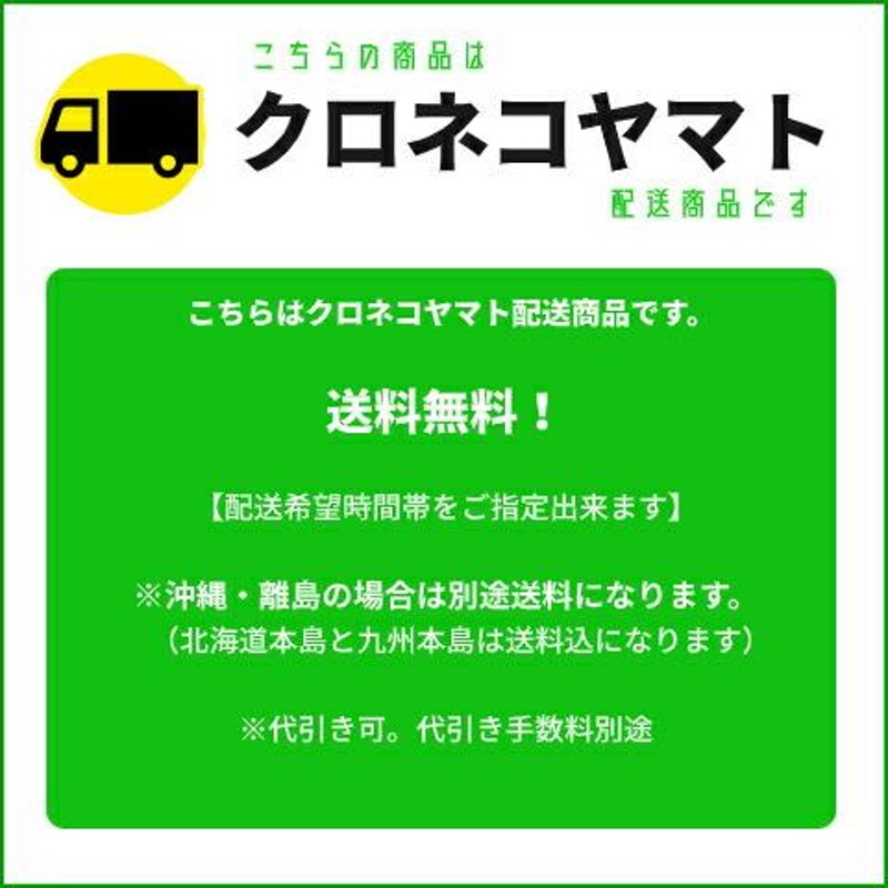 送料込 トヨタ ハイラックス サーフ 210 215 21 系 後期 ヴィンテージ メッシュ マットブラック グリル エンブレム ステーセット |  LINEブランドカタログ