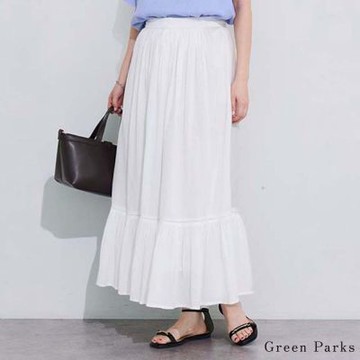 〈Green Parks〉層次抓褶下擺拼接長裙