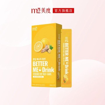 【m2美度】BETTER ME 薑汁檸檬代謝飲(7入/盒)
