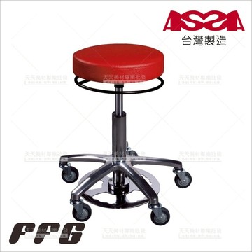 台灣亞帥│FFG鍍鉻腳踏/手動升降設計師椅(四色)[17622]美髮沙龍開業設備