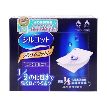 日本 Unicharm絲花 潤澤化妝棉(40枚入『Marc Jacobs旗艦店』D478064