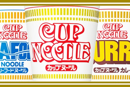 日清ヌードル3種セット 各1箱（20食）合計3箱 