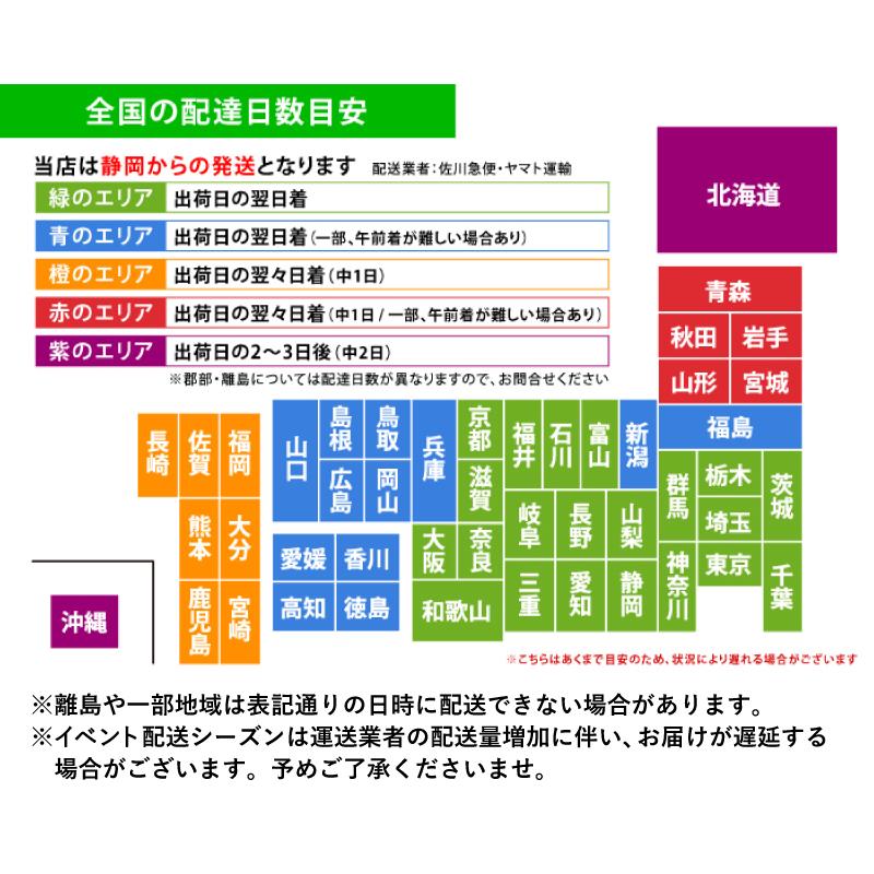 お歳暮 食品 年越しそば 取り寄せ 年越し蕎麦 信州そば 抹茶そば 6人前 そばつゆ付き 蕎麦 茶そば 半生 麺 個包装 グルメ ギフト 送料無料