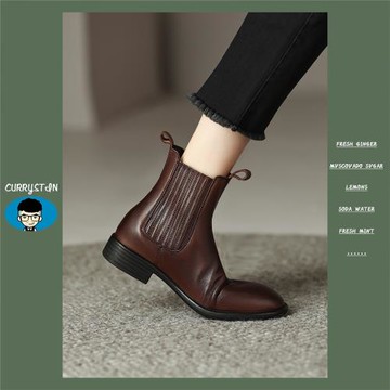 怪蜀黍手工棕色切爾西靴女平底單靴子軟皮真皮小短靴煙筒靴馬丁靴