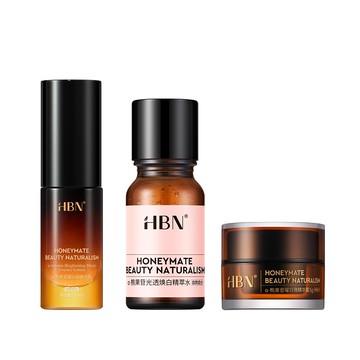 【HBN】α-熊果苷亮白全明星體驗組(特證版發光水10ml+原白乳10ml+原白霜5g)