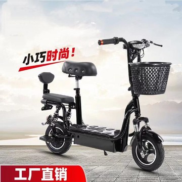 48h出貨丶電動滑板車小型摺疊迷你電瓶車女性士成人親子代步電瓶車