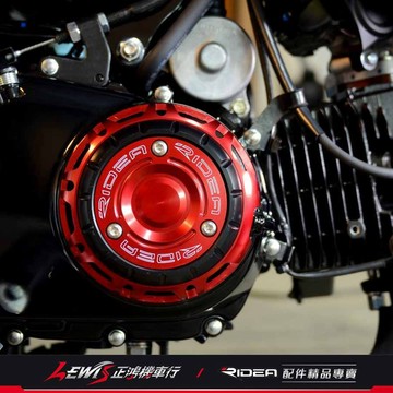 MSX引擎面蓋 RIDEA MSX 125 引擎護具 MSX引擎蓋 HONDA 正鴻機車行