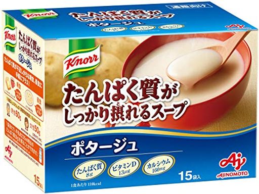 味の素 クノール たんぱく質がしっかり摂れるスープ ポタージュ 15袋入 バッグ プロテイン スープ PROTEIN 高たんぱく質 タンパク質 ビタミン D カルシウム