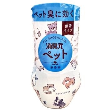 KOBAYASHI 小林製藥 消臭元 寵物專用室內部屋芳香劑 無香料  400ml  1罐