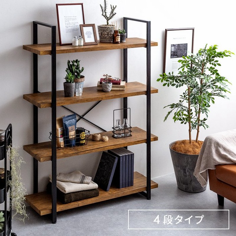 リビング 収納 棚 収納棚 ラック 収納 シェルフ棚 おしゃれ オープンラック オープンシェルフ 収納家具 インダストリアル アイアン スチール ラック 4段タイプ 通販 LINEポイント最大0.5%GET | LINEショッピング リビング 収納 棚 収納棚 ラック 収納 シェルフ棚 おしゃれ オープンラック オープンシェルフ 収納家具 インダストリアル アイアン スチール ラック 4段タイプ 通販 LINEポイント最大0.5%GET | LINEショッピング
