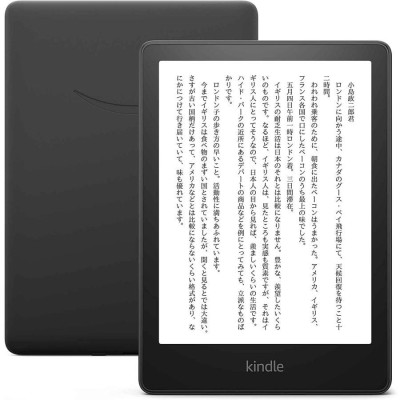 アマゾン Kindle Paperwhite 第11世代 Wifi 8GB | LINEショッピング