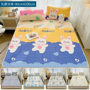 可水洗折疊冰絲乳膠涼蓆-單人90x200cm附同款枕頭套 涼感墊 冰絲涼蓆 涼墊 床墊 涼被 乳膠涼