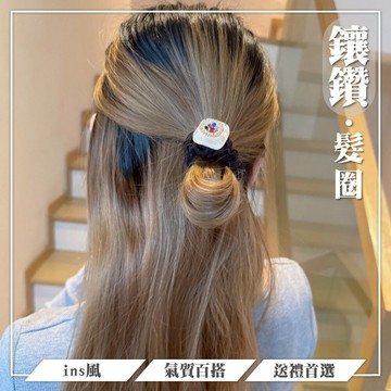 髮飾 鑲鑽頭飾 髮繩 髮圈 大腸圈 復古髮圈 韓國髮圈 頭飾女 女生髮飾 飾品 ins風 氣質 頭繩 皺褶 配飾 134